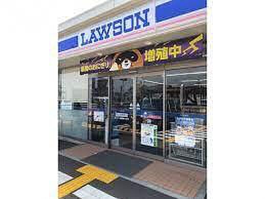 ローソン播磨南大中店まで700m