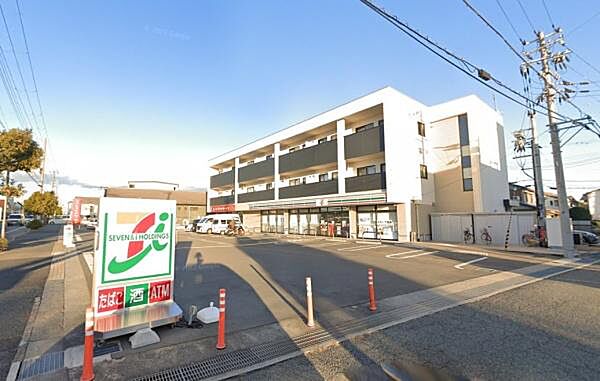 セブンイレブン加古川平岡町店まで650m