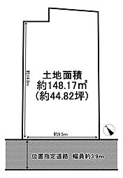 JR東海道・山陽本線 加古川駅 徒歩21分