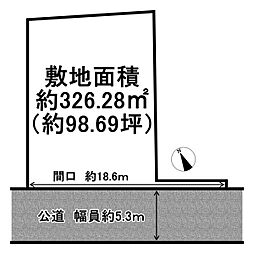 加古川市東神吉町西井ノ口 売土地