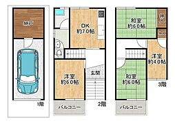 出来島駅 980万円