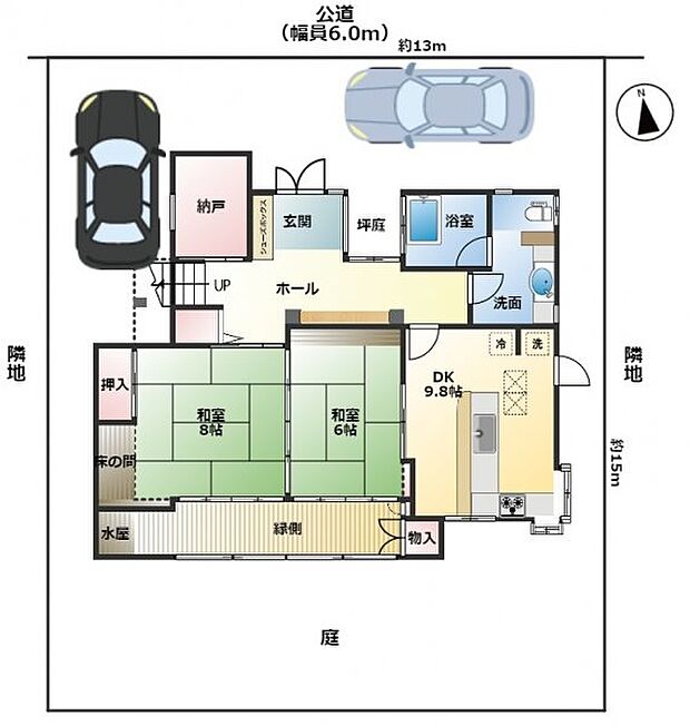 北側道路の2台駐車可能で南側にお庭のあるひろびろ敷地です