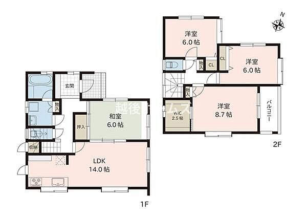 間取り：315000016253