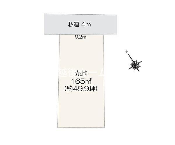 外観：315000027054