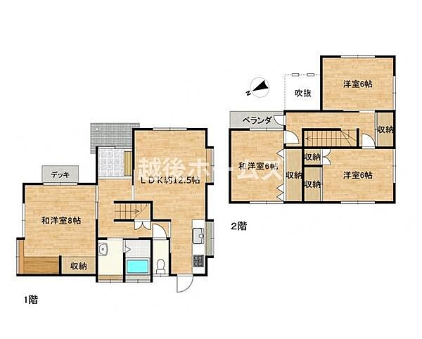 間取り：315000032020