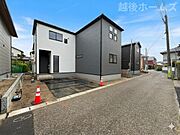 物件の日当たりや通風・仕様設備やお部屋の大きさの比較、近隣・周辺環境や町並みなど、資料ではわからない情報がたくさんあります。是非現地にてご確認ください。