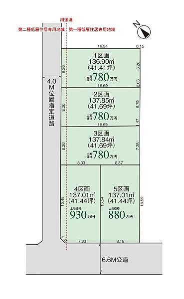 外観：315000032574