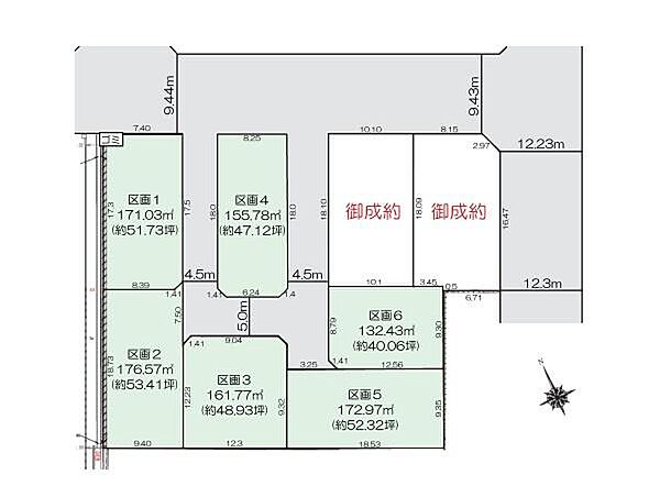 外観：315000032815