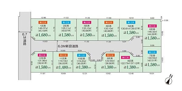 外観：315000033079