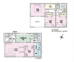 4号棟 江南区亀田中島4丁目 第3 2期 クレイドルガーデン