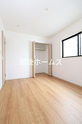 洋室の画像