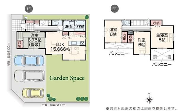 間取り：315000034565