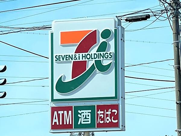 セブンイレブン新潟信濃町店まで332m