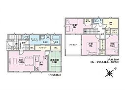 2号棟 秋葉区小須戸 第1 クレイドルガーデン