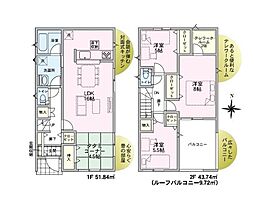 1号棟 長岡市南七日町 第1 クレイドルガーデン