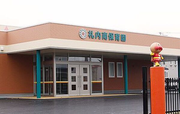 detached 北海道中川郡幕別町札内西町
地図を見る