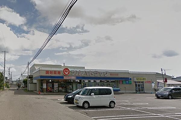 調剤薬局ツルハドラッグ帯広北店まで728m