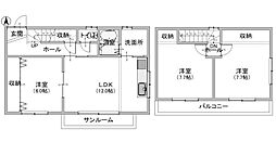 帯広市西16条南2丁目の中古住宅