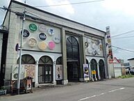 北海道旭川市大町二条2丁目：物件画像／センチュリー21アールズ旭川