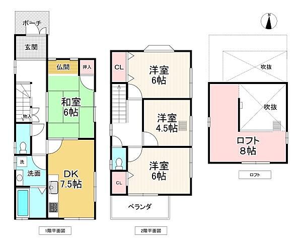 間取り：329000117261