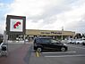 周辺：万代坊城店まで305m
