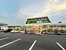 周辺：産直市場よってって桜井店まで2046m