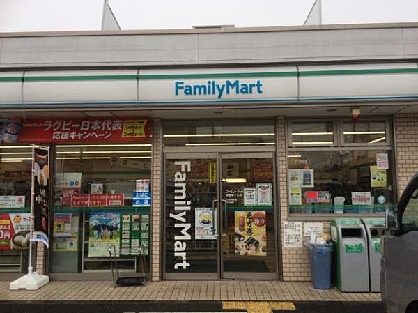ファミリーマート西登美ヶ丘店まで705m