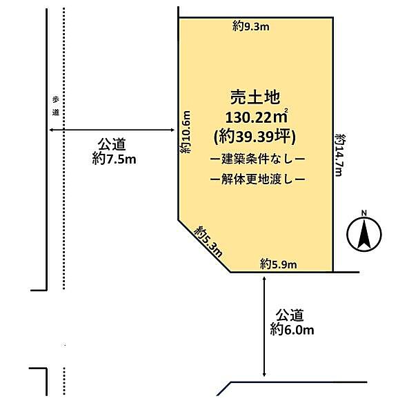 区画図：329000133374