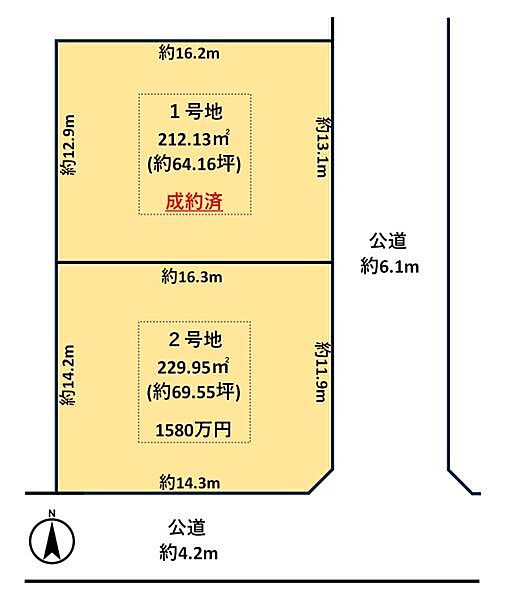 区画図：329000133090