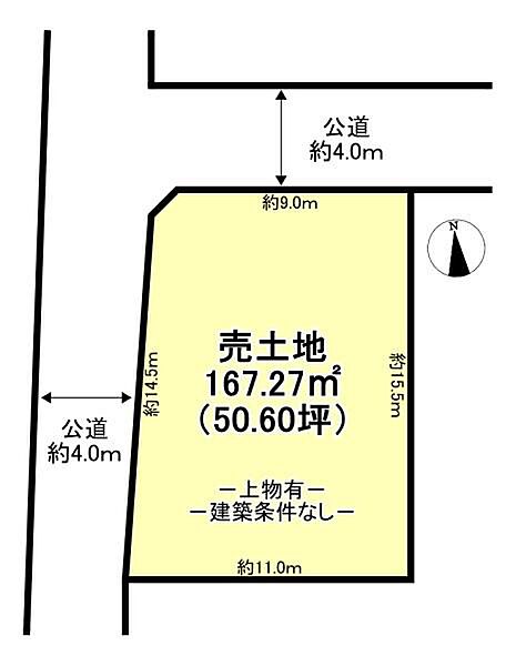 区画図：329000135707