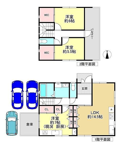 間取り：329000135845