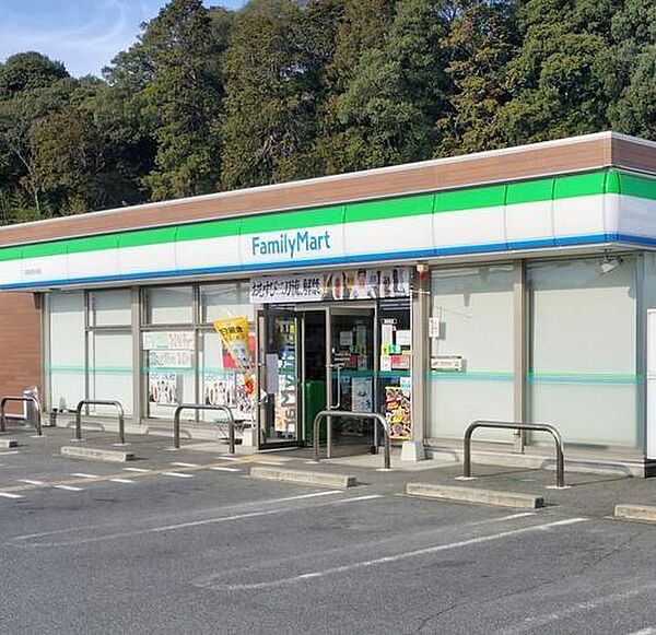 ファミリーマート高取清水谷店まで658m