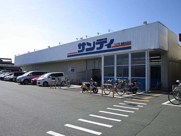サンディ橿原神宮店まで4524m