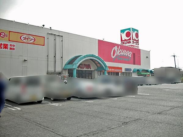 オークワ橿原坊城店まで800m