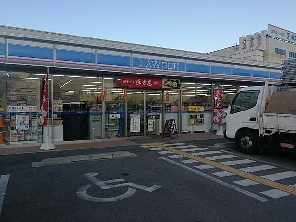 ローソン広陵大野店まで550m