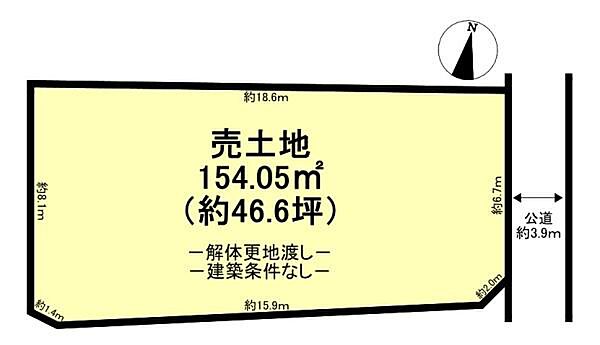 区画図：329000142976