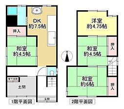 大和高田市礒野南町 中古戸建