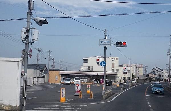 セブンイレブン大和高田東中1丁目店まで1087m