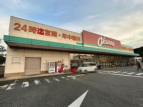 オークワ桜井東店まで4336m