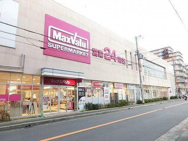 Maxvalu小阪店まで401m