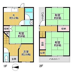 東大阪市日下町5丁目 中古戸建