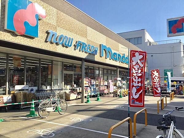 万代天美店まで560m