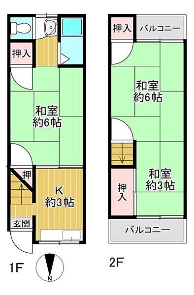 間取り：327002160289