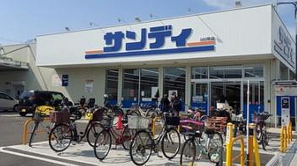 サンディ東大阪瓜生堂店まで660m