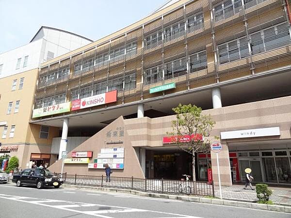 希来里若江岩田まで1172m
