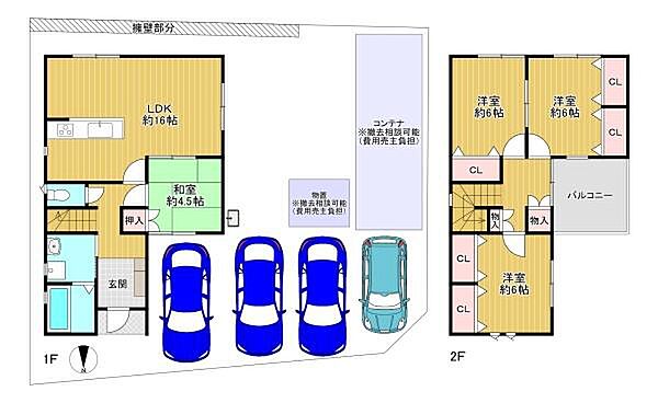 間取り：327002843383