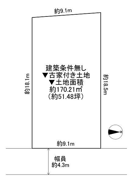 区画図：327002375650
