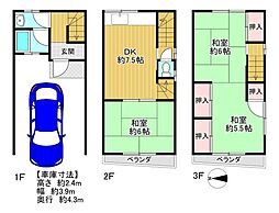 東大阪市東上小阪 中古戸建
