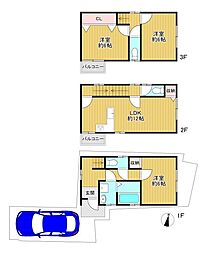 大阪市東成区東今里3丁目 中古戸建