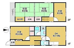 東大阪市森河内西2丁目 中古戸建